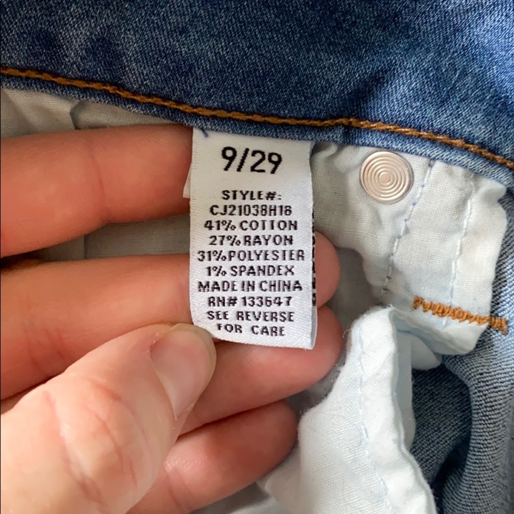 Jeans✨✨✨ - Picture 3 of 3
